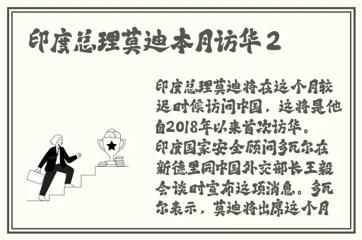 国产精品久久久久精品流畅