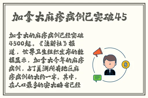 翰林府吃瓜免费观看