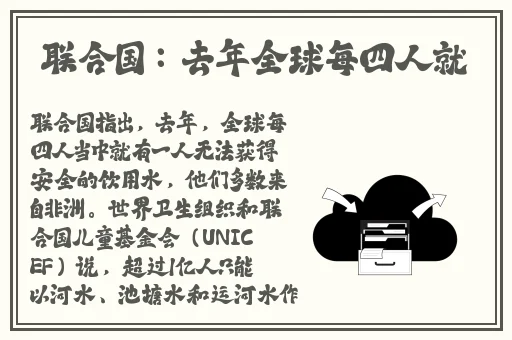 小洁和公H文翁熄合集